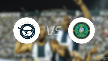 【韩K2联】城南FCvs安山小绿人首发阵容名单(2025年09月06日)